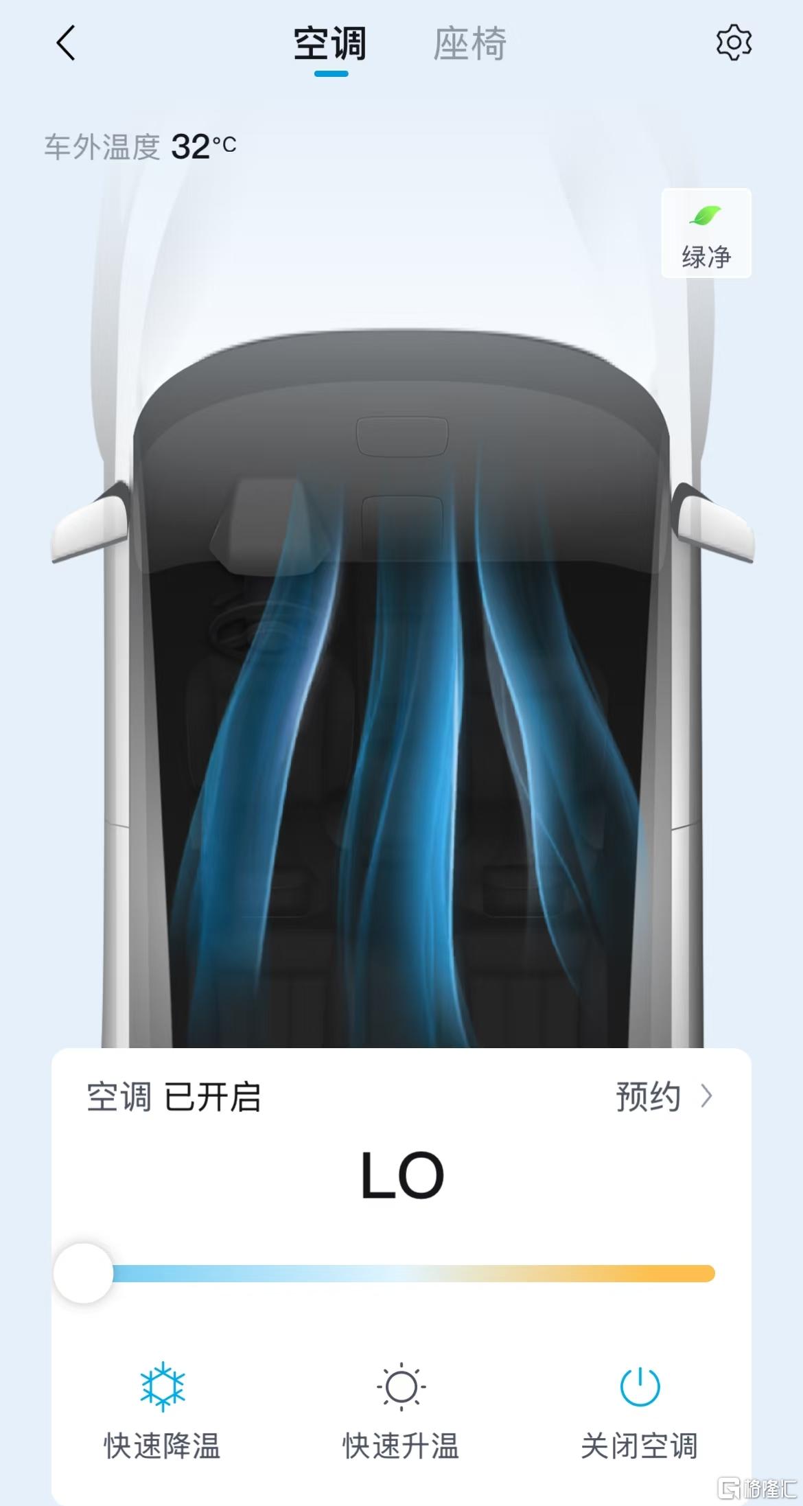 车4.jpg