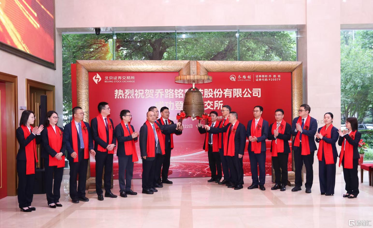 微信图片_20260724032816_109_4.png