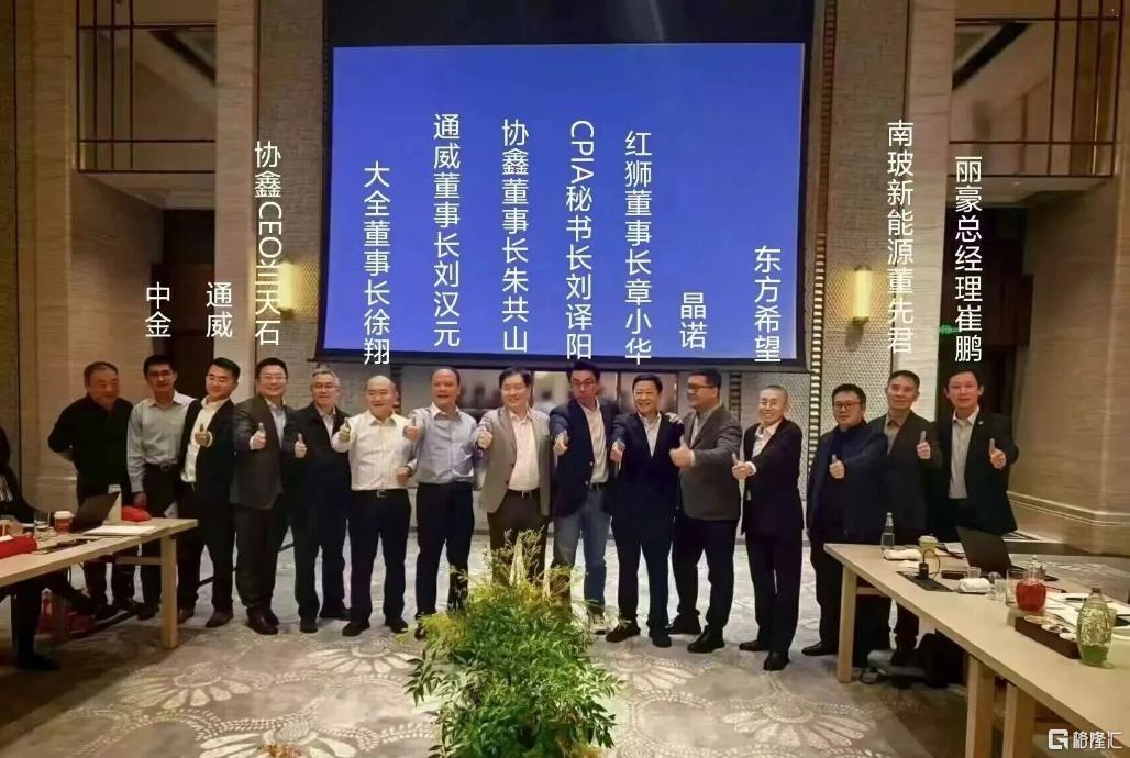 微信图片_2025-11-12_181109_532.png