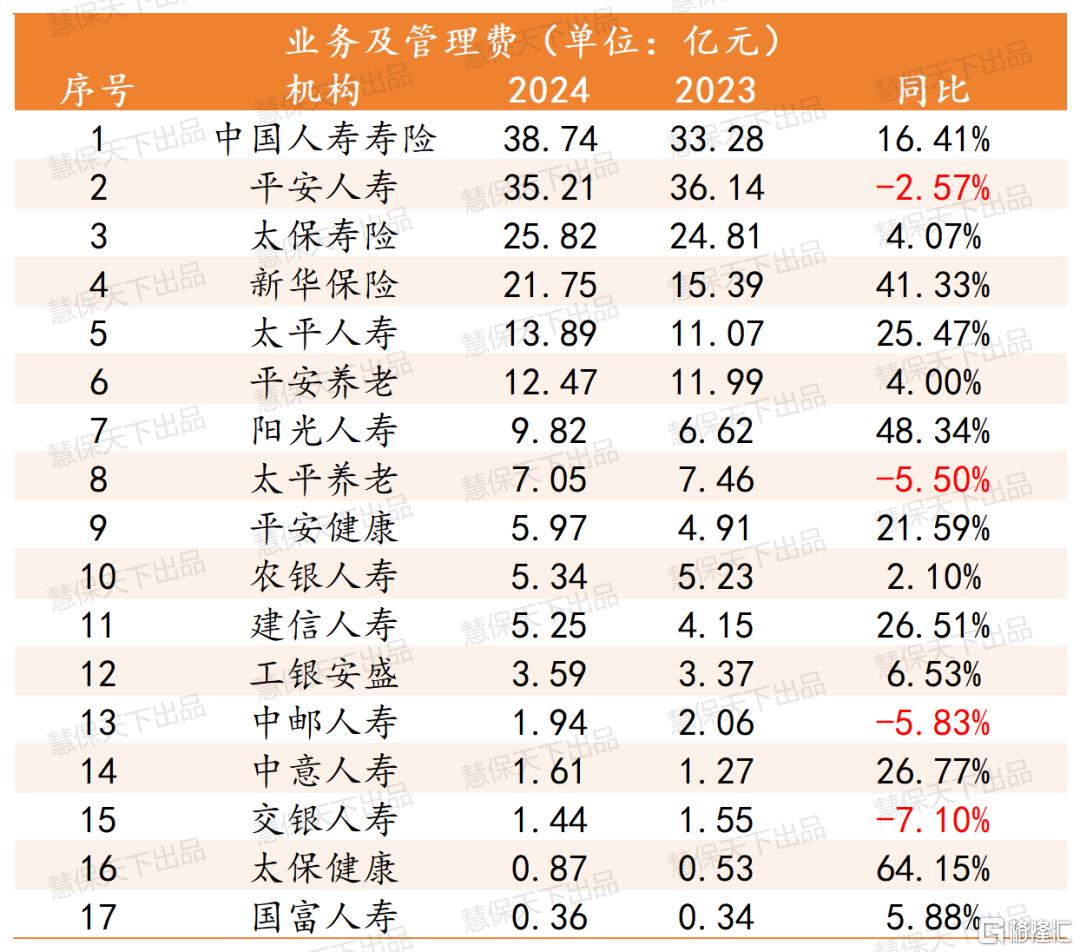 第四张图.png