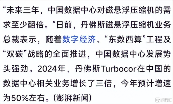 1747384151570.jpg