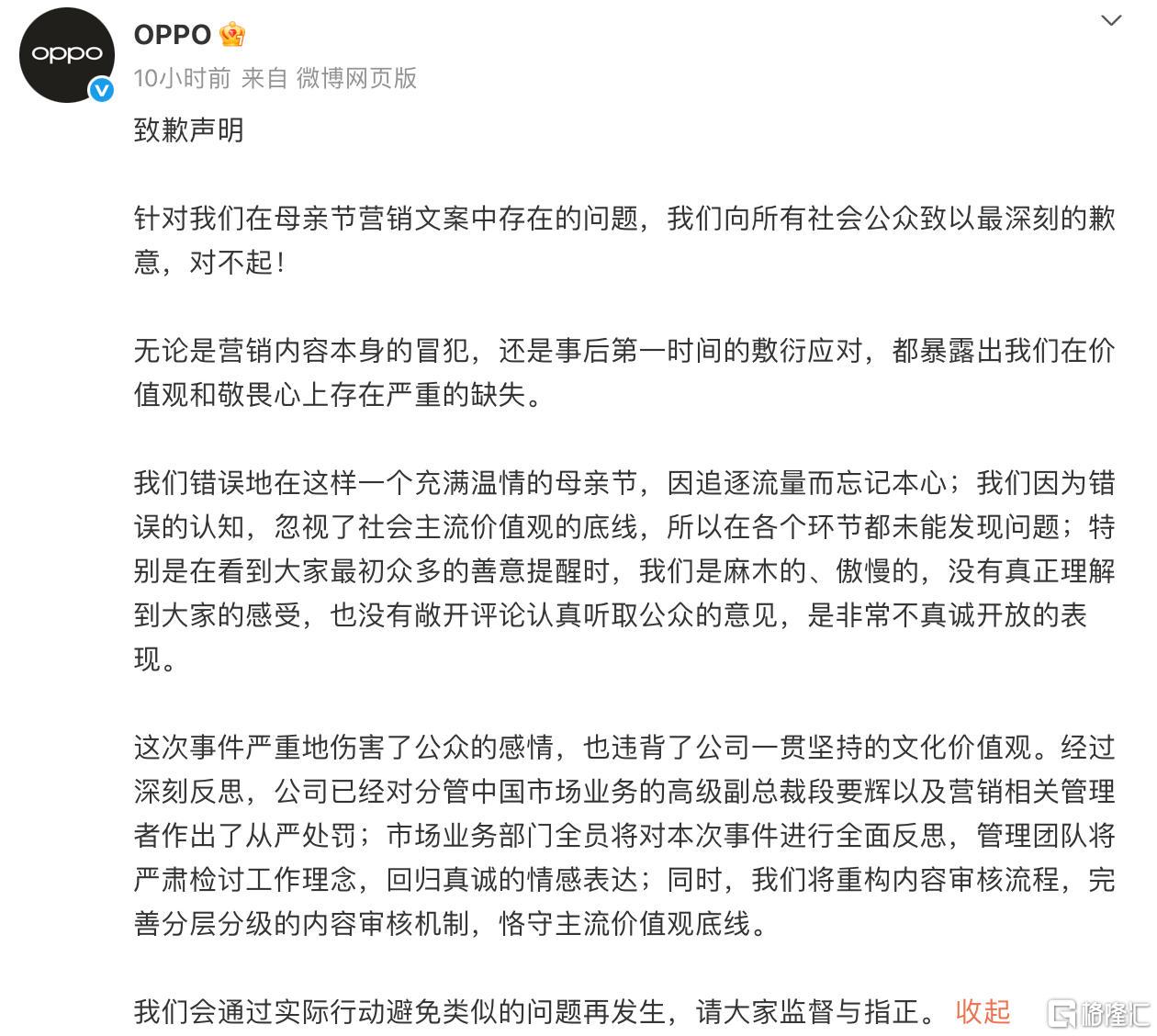 微信图片_20260512094332.jpg