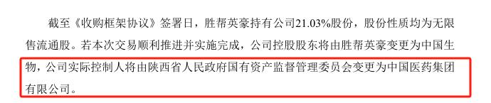 微信图片_20250617150535.png