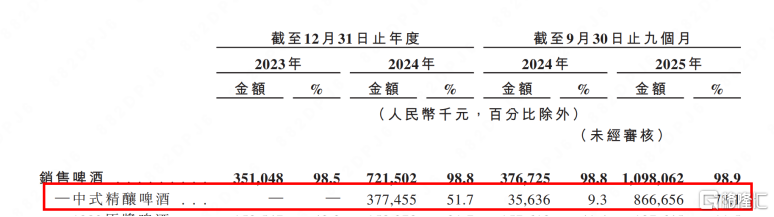 图片10.png