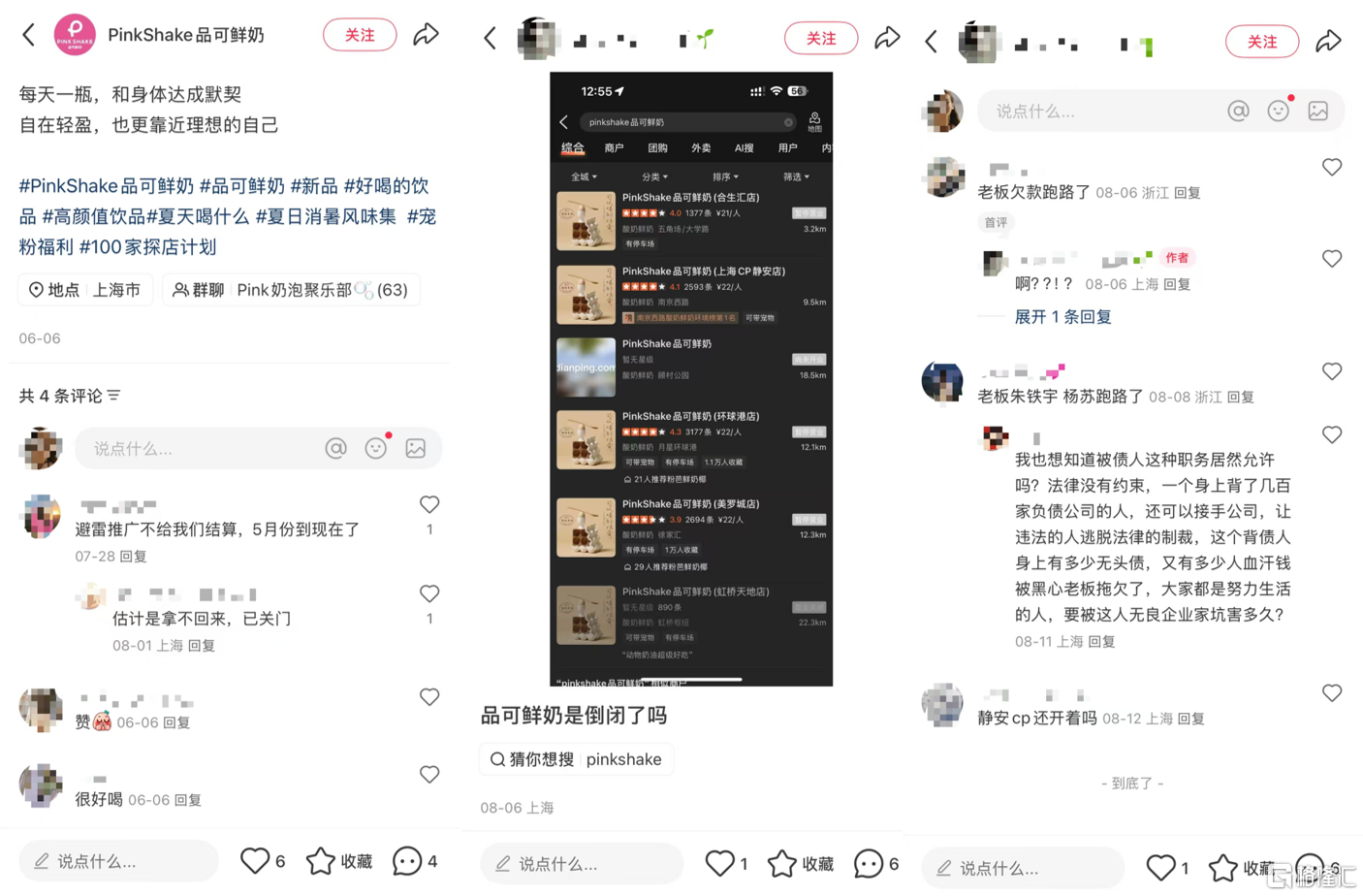 微信图片_2025-08-27_181235_940.png