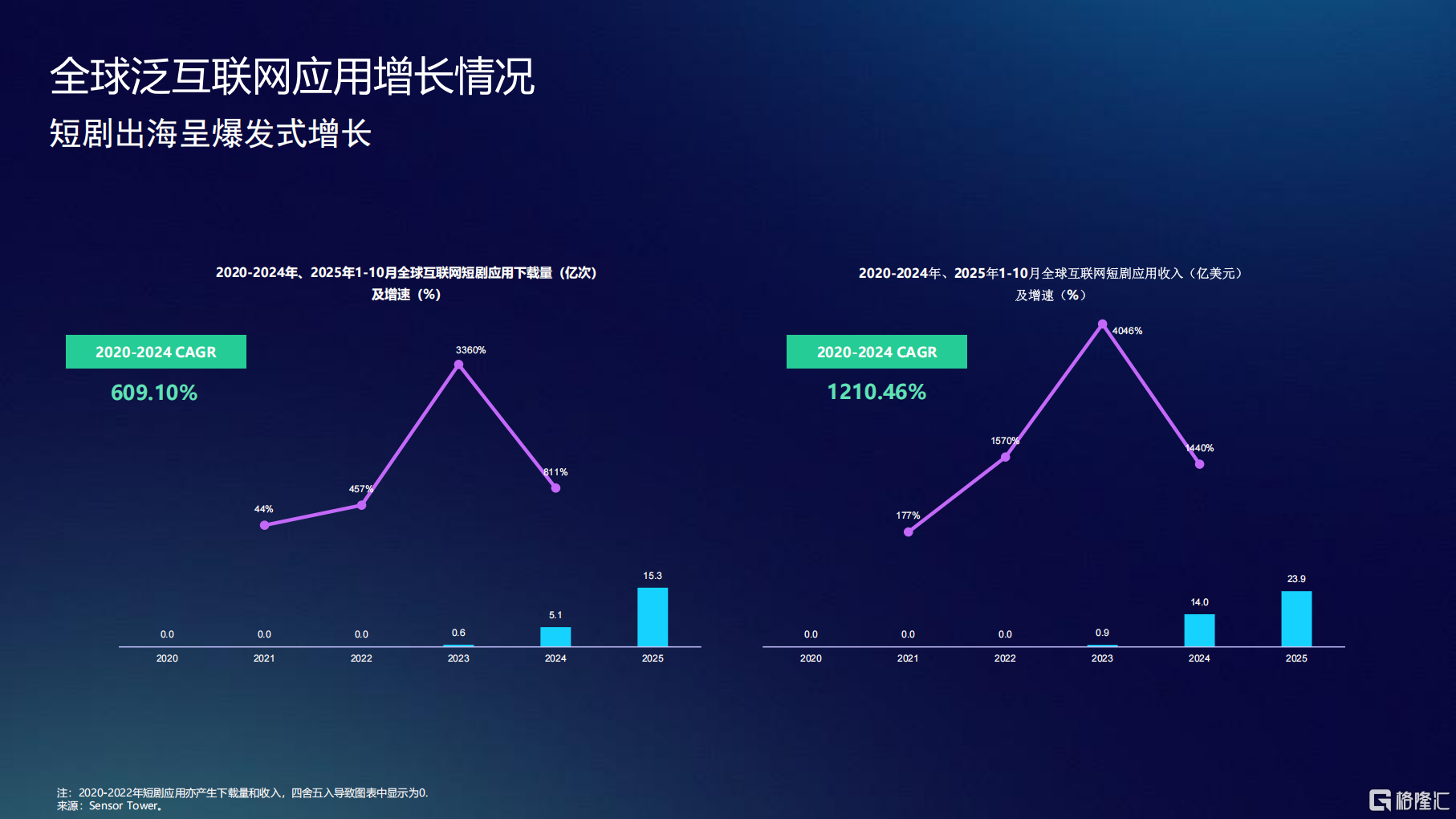 微信图片_20251224155948_32_1.png