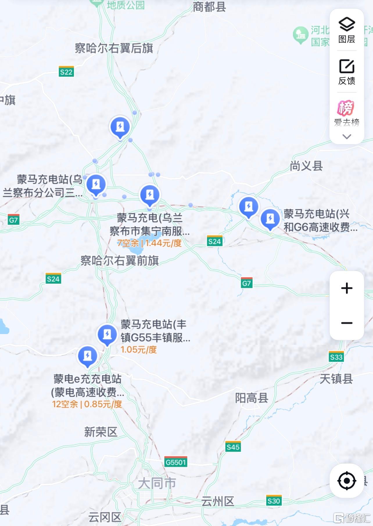 充电桩.jpg