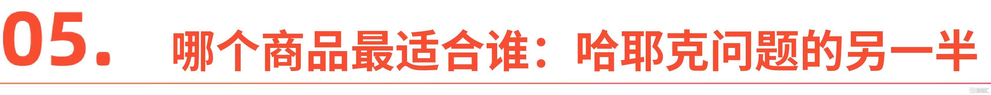 微信图片_20260812104018_2447_1.jpg