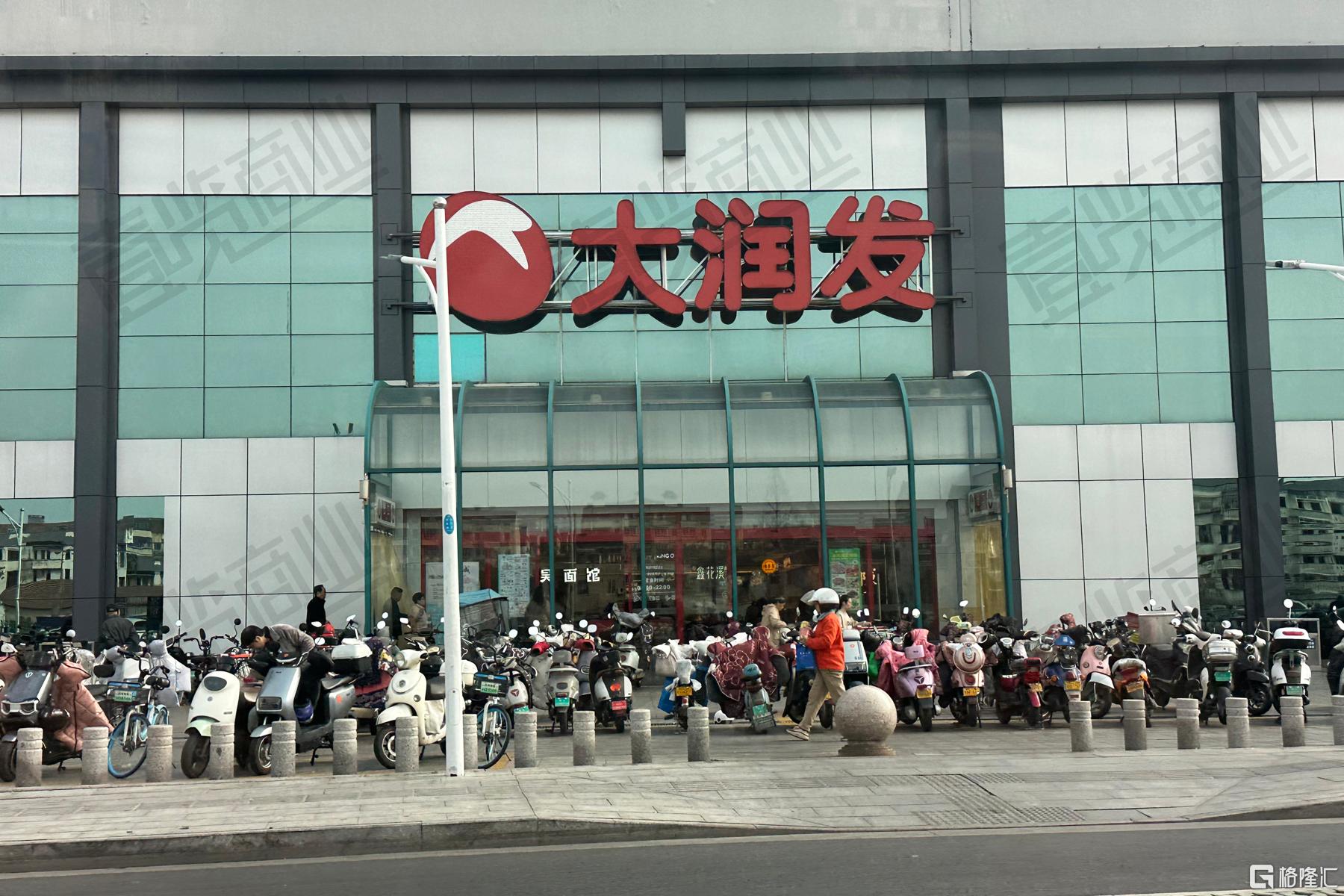 微信图片_202503121431482.jpg