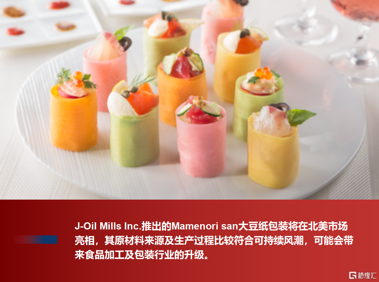 微信图片_20240618090038.png