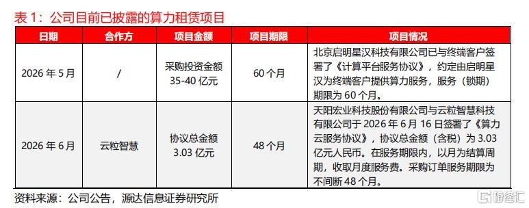 金融主业企2.jpeg