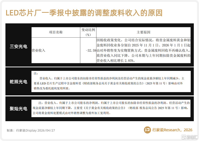 32cc240c6363fe3d50080c2f389ce423.png