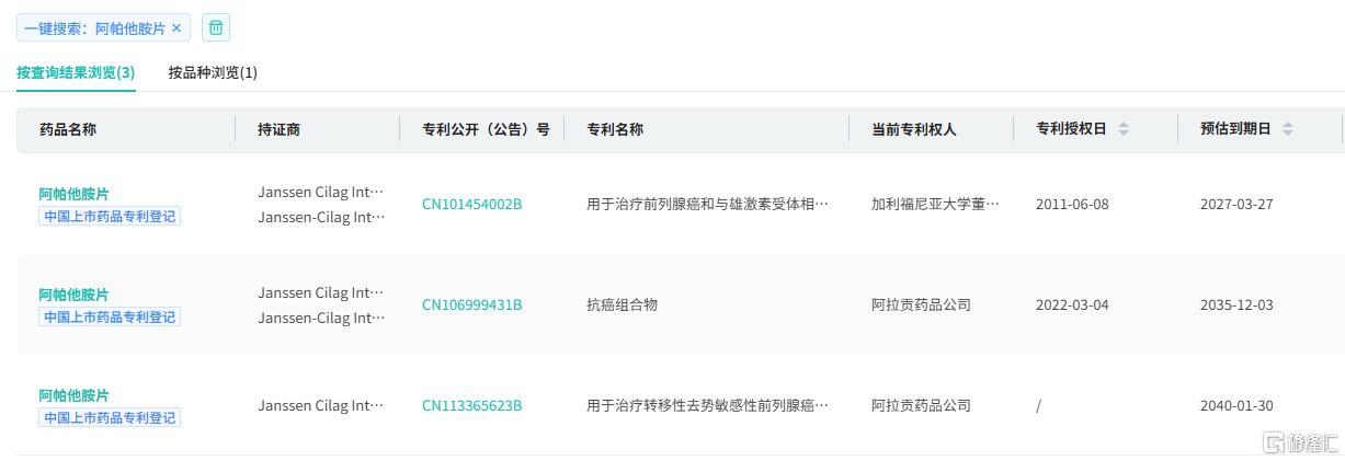 图片10.png