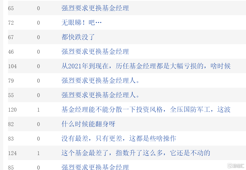 牛2.png