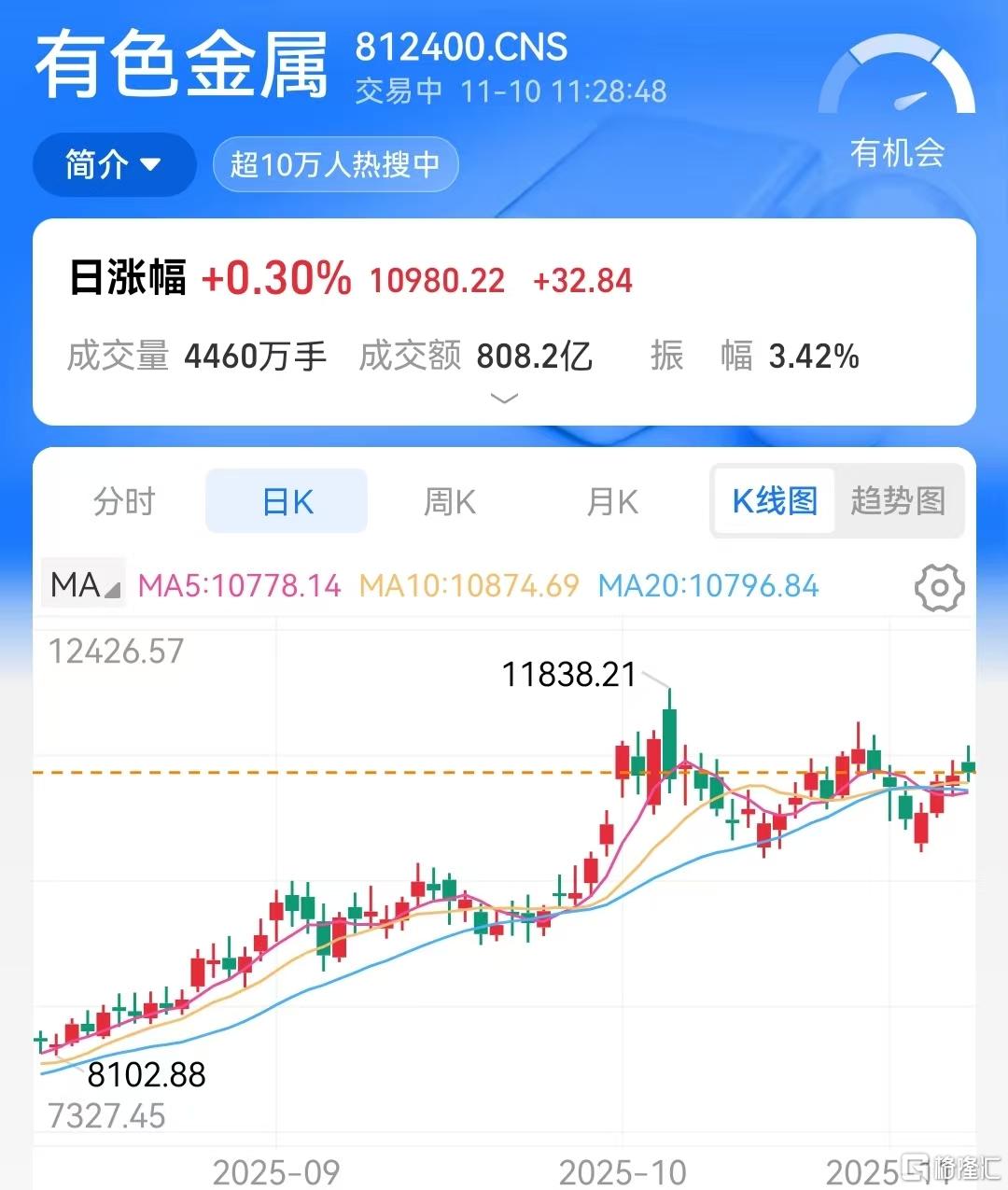 微信图片_20251110131623_2129_36.jpg
