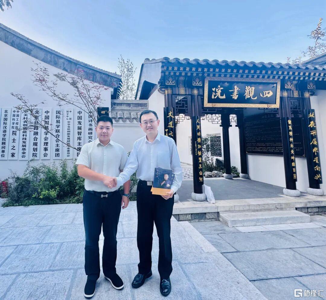 微信图片_2025-09-08_095346_837.jpg