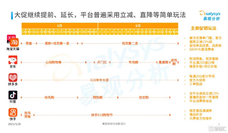 图片13.png