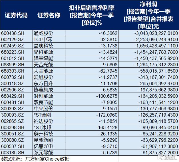 微信图片_20250704005415.png