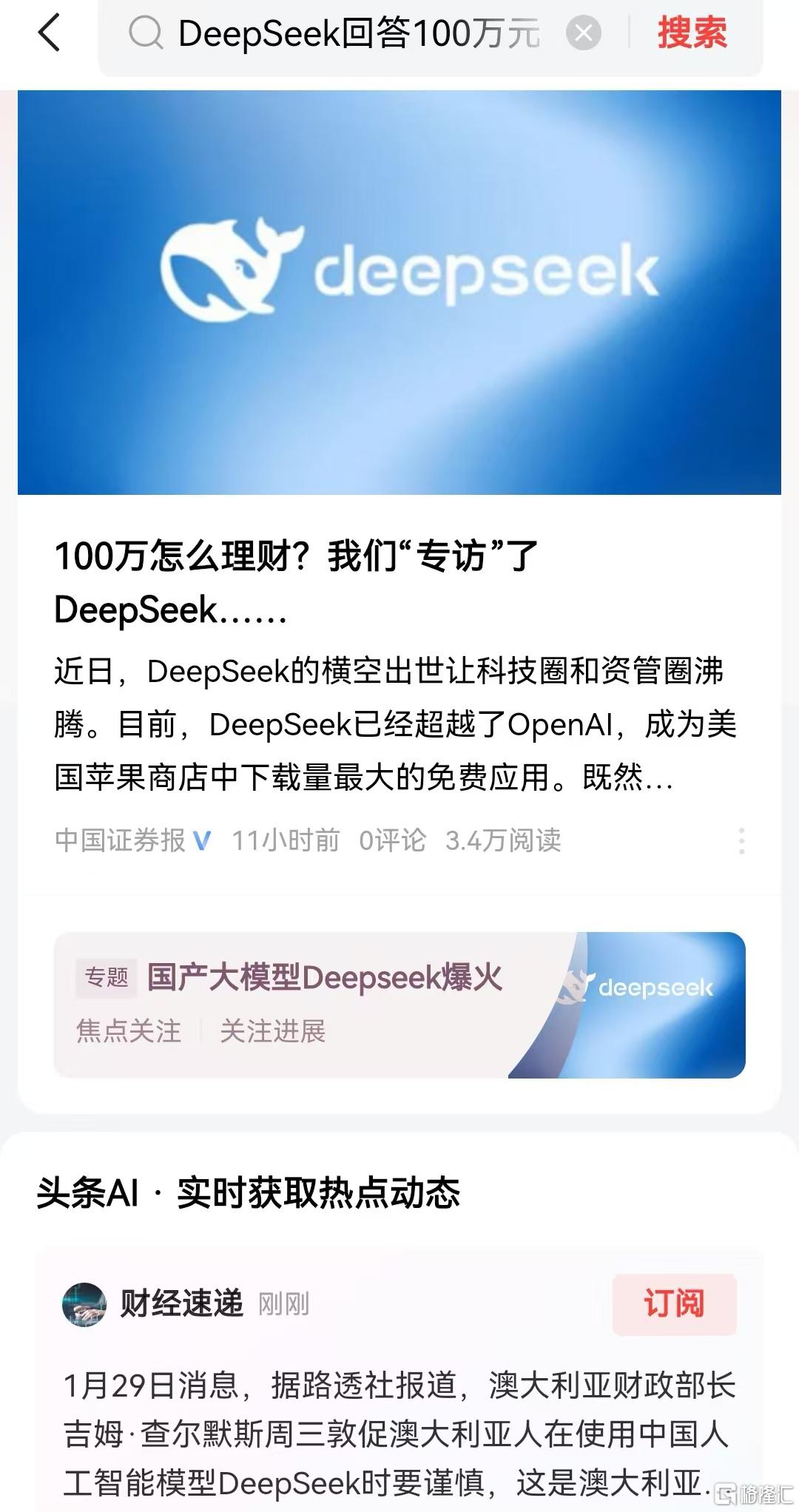 微信图片_20250131103342.jpg