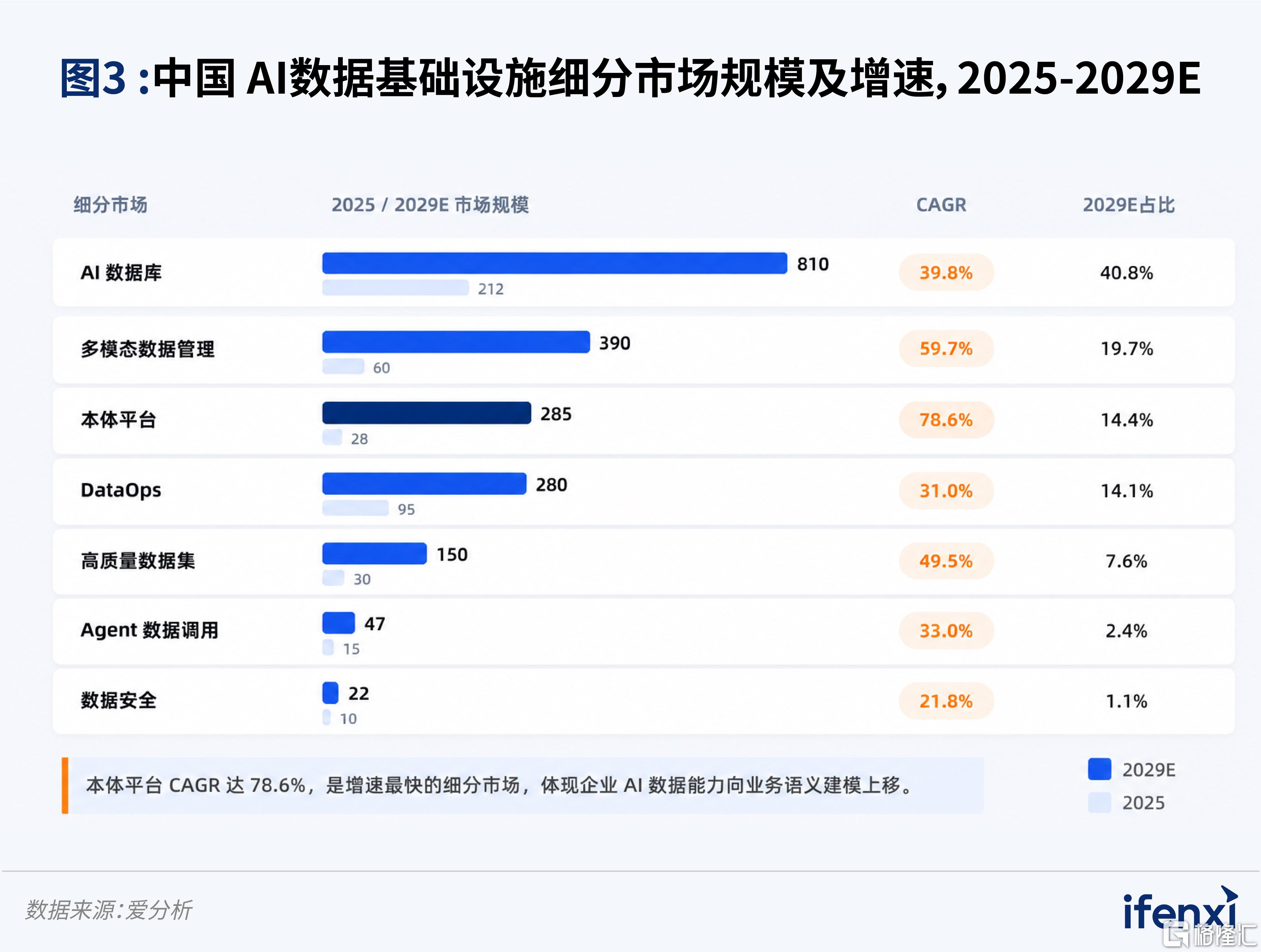 配图3.jpg