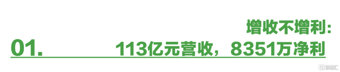 段落1.png