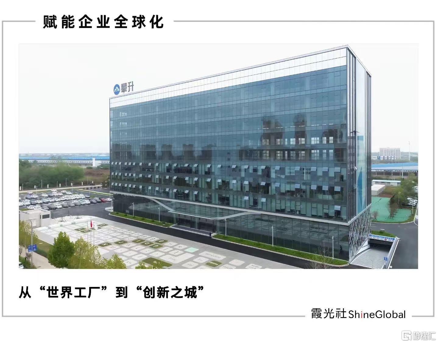微信图片_20250623185428.jpg