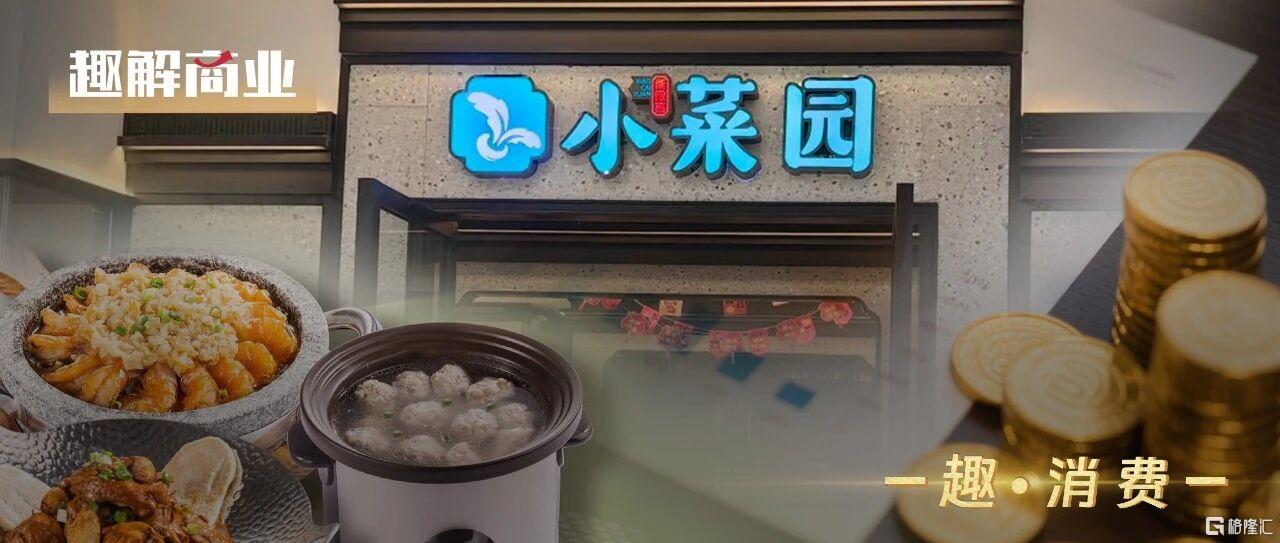 头图.jpg