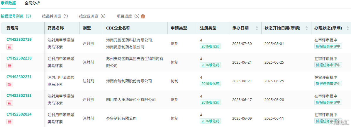 图片22.png