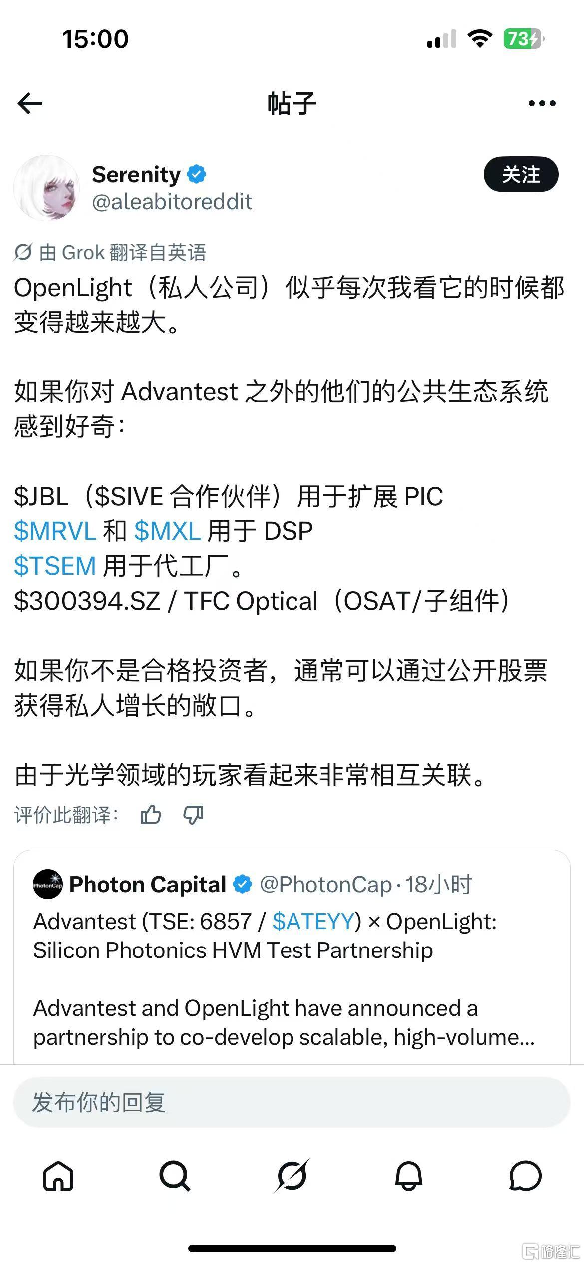 7f6613c7a01cc36d92ddd07c66498a92.jpg