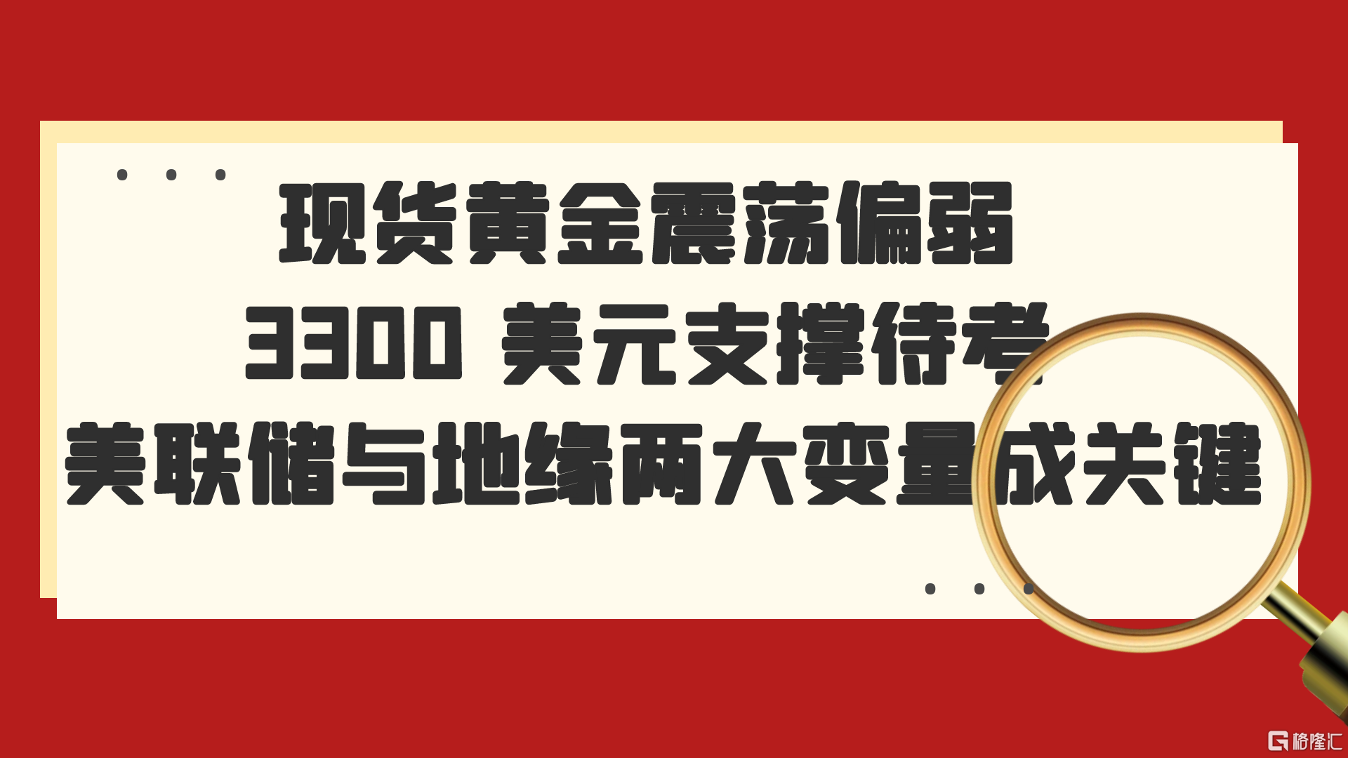 20250624-2.png
