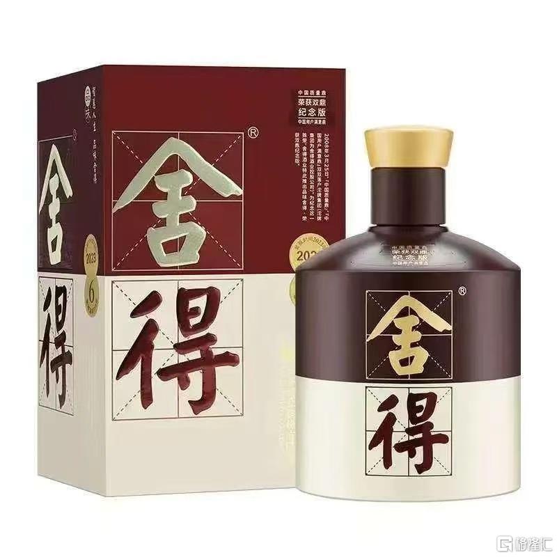 微信图片_20250427212434.jpg