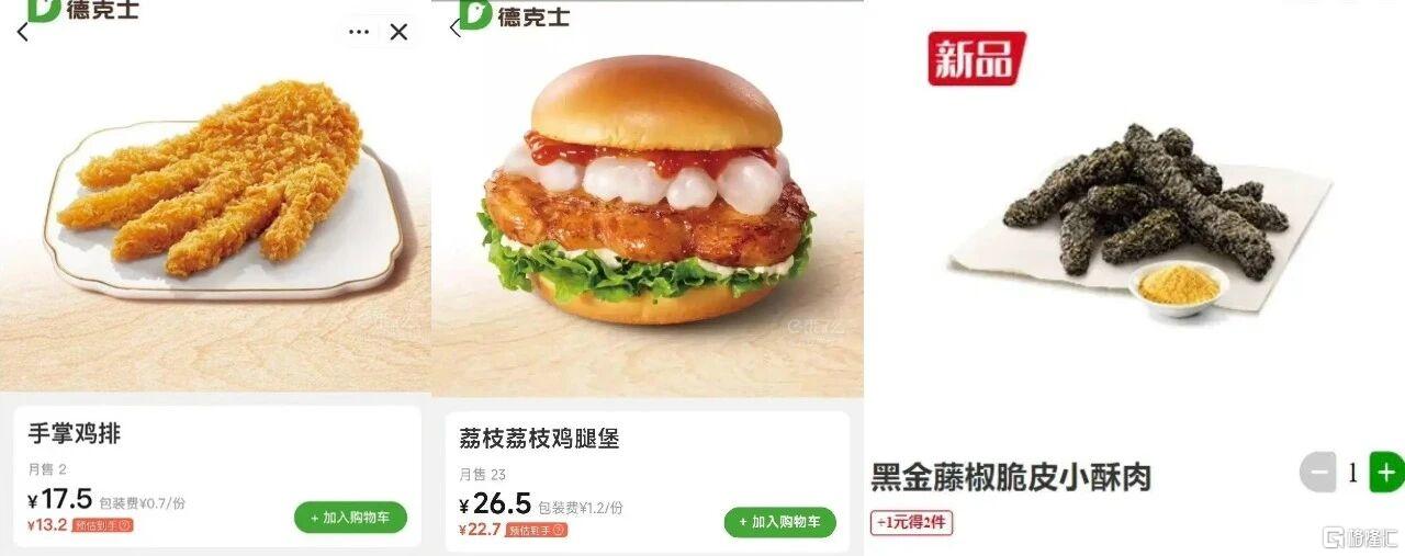 微信图片_2026-10-12_152052_750.jpg