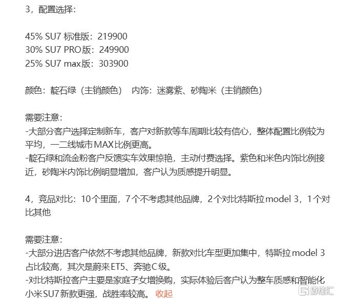 248cc0da33241a37b29b802662dc5cd5.png