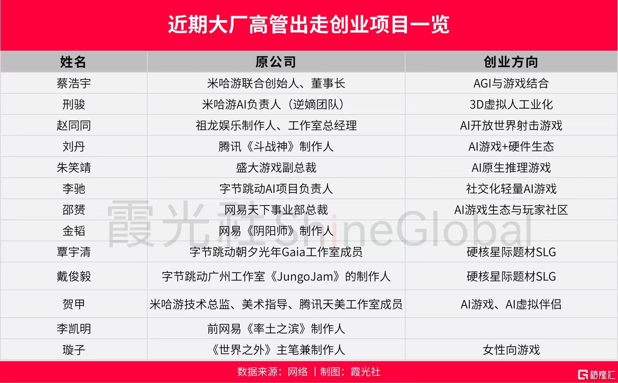 微信图片_20260403094534_978_1.jpg
