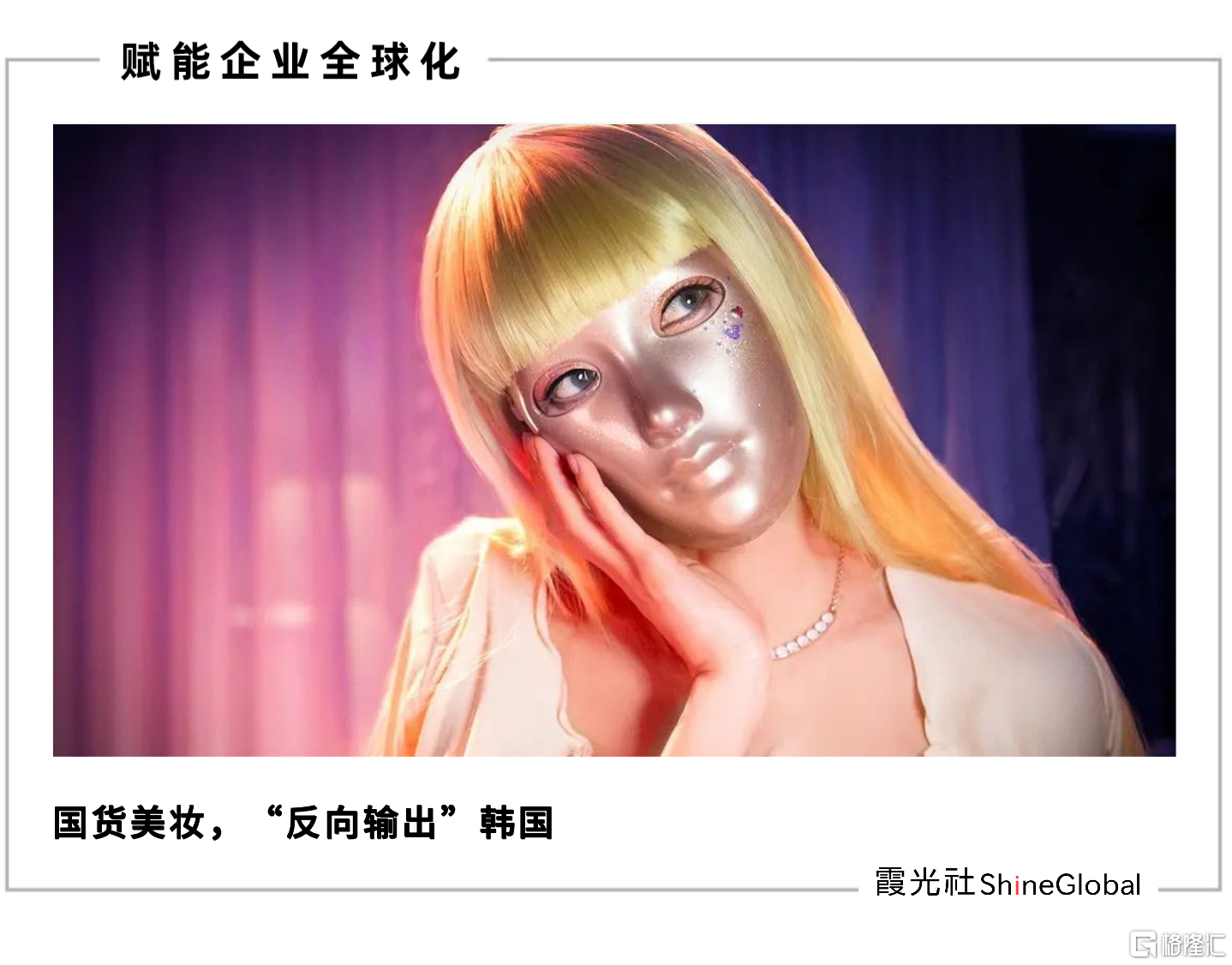 微信图片_20250912183736.png