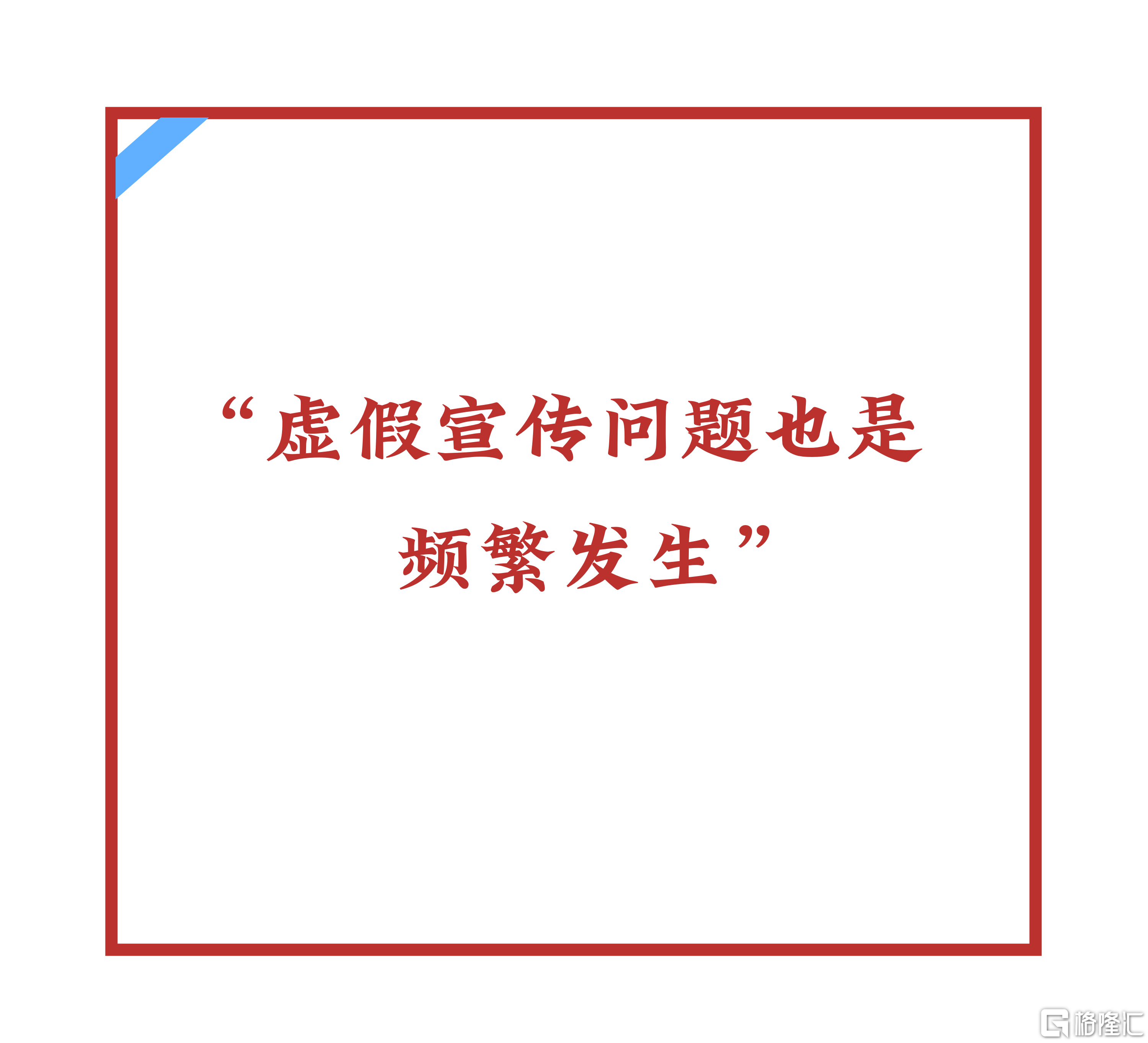 微信图片_20260127172433.png