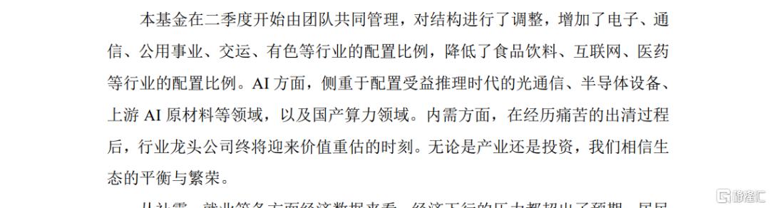 ded0a866-193b-4c2c-8ca3-588bf580ce42.png