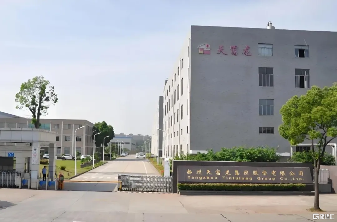 微信图片_2025-08-08_192940_658.png