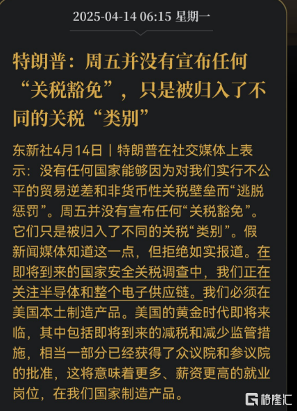 640 (1).png