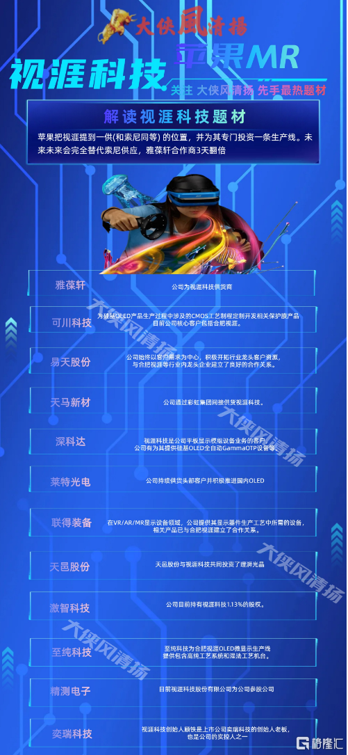 ad3d38674b18eee3c4042afd6867890.png