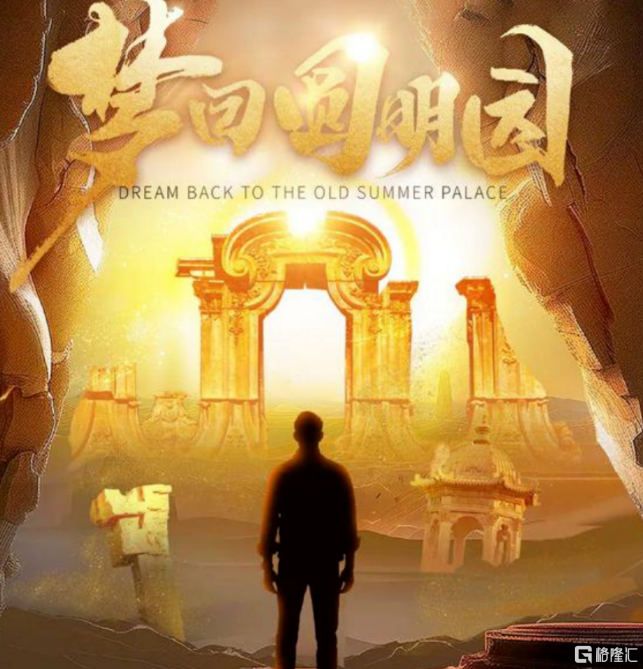 屏幕截图 2025-07-02 174448.png