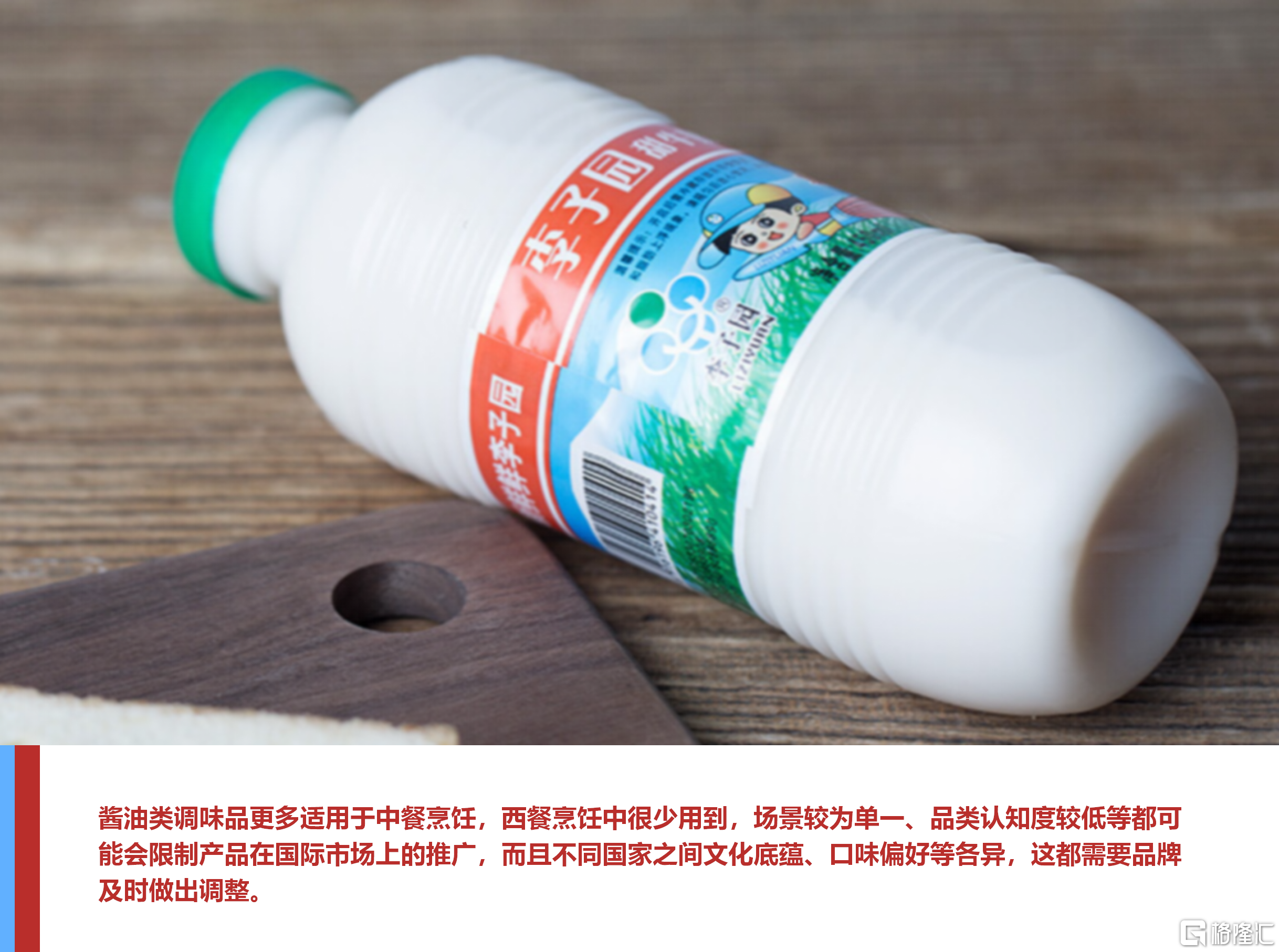 微信图片_20250811173058.png