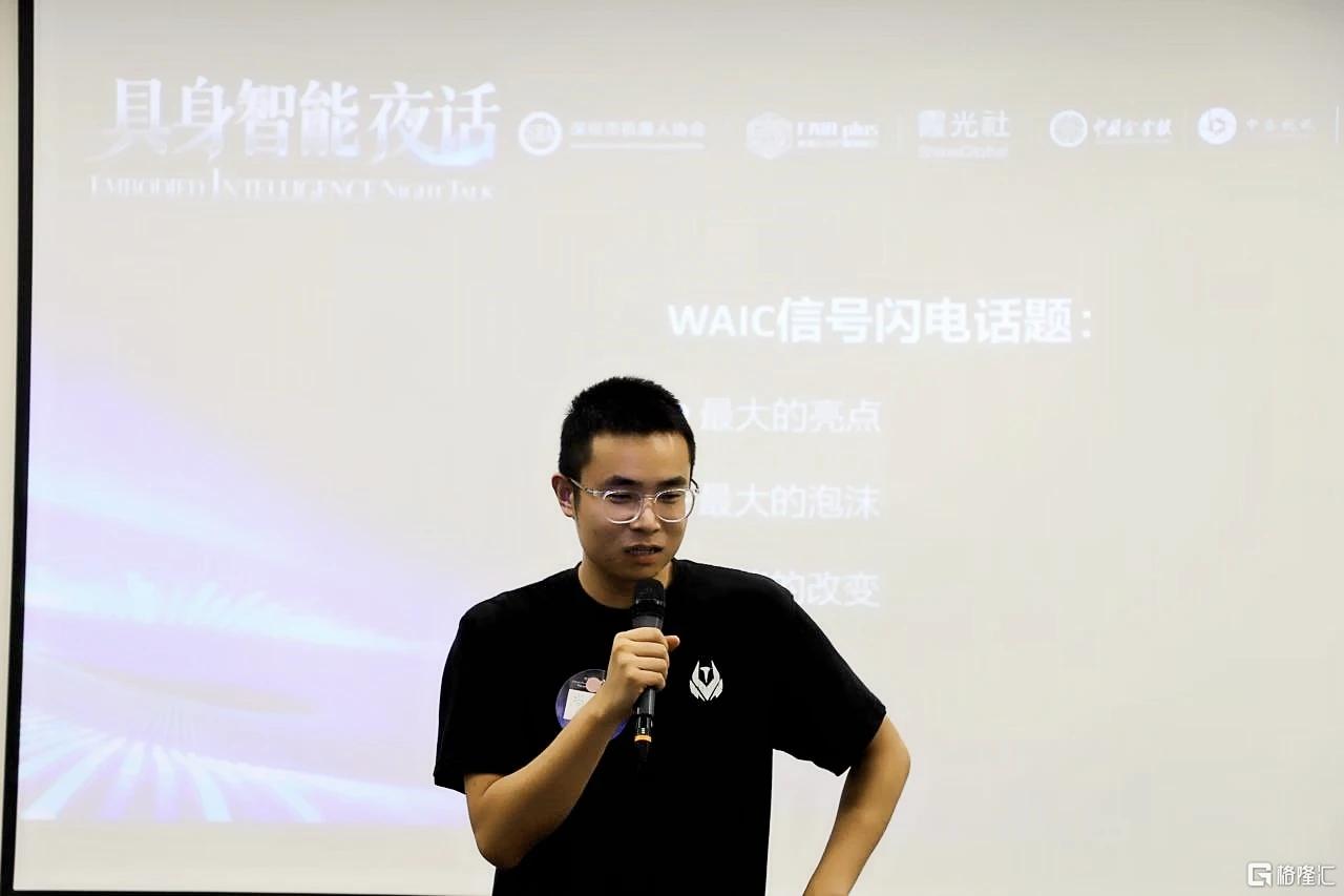 微信图片_20260721165756_84_2.jpg