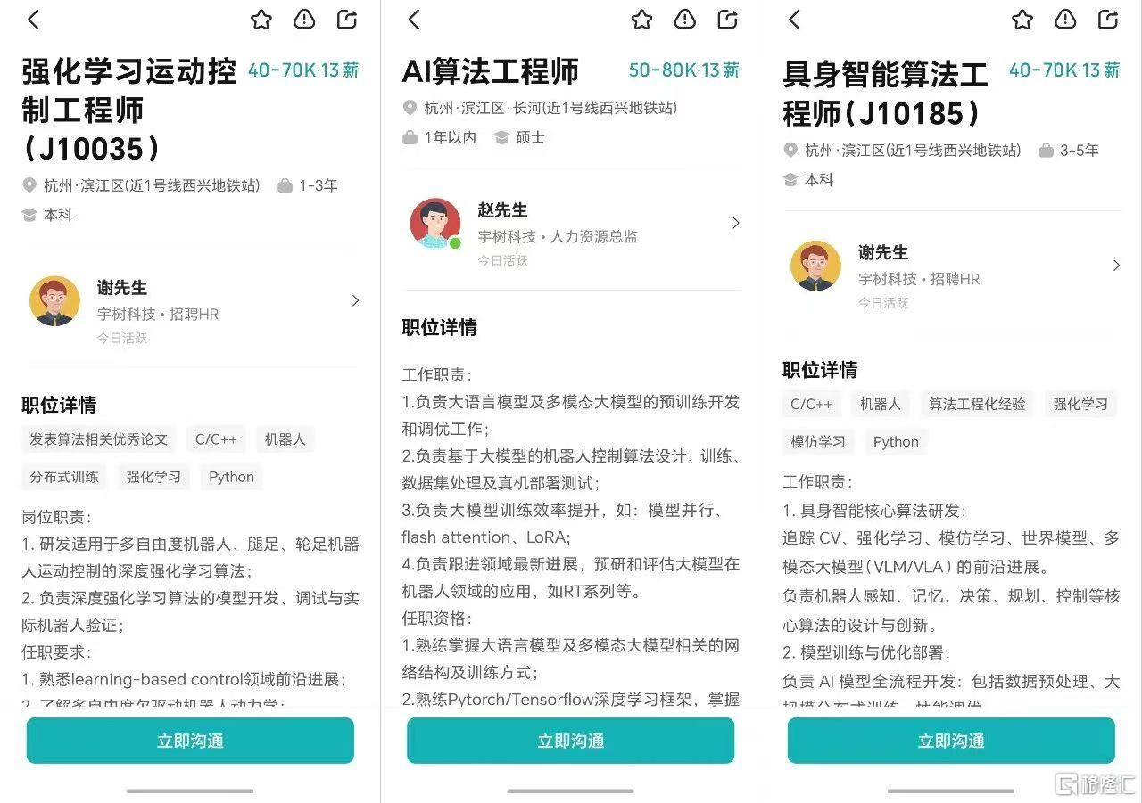 微信图片_20260920192604_3191_1.jpg