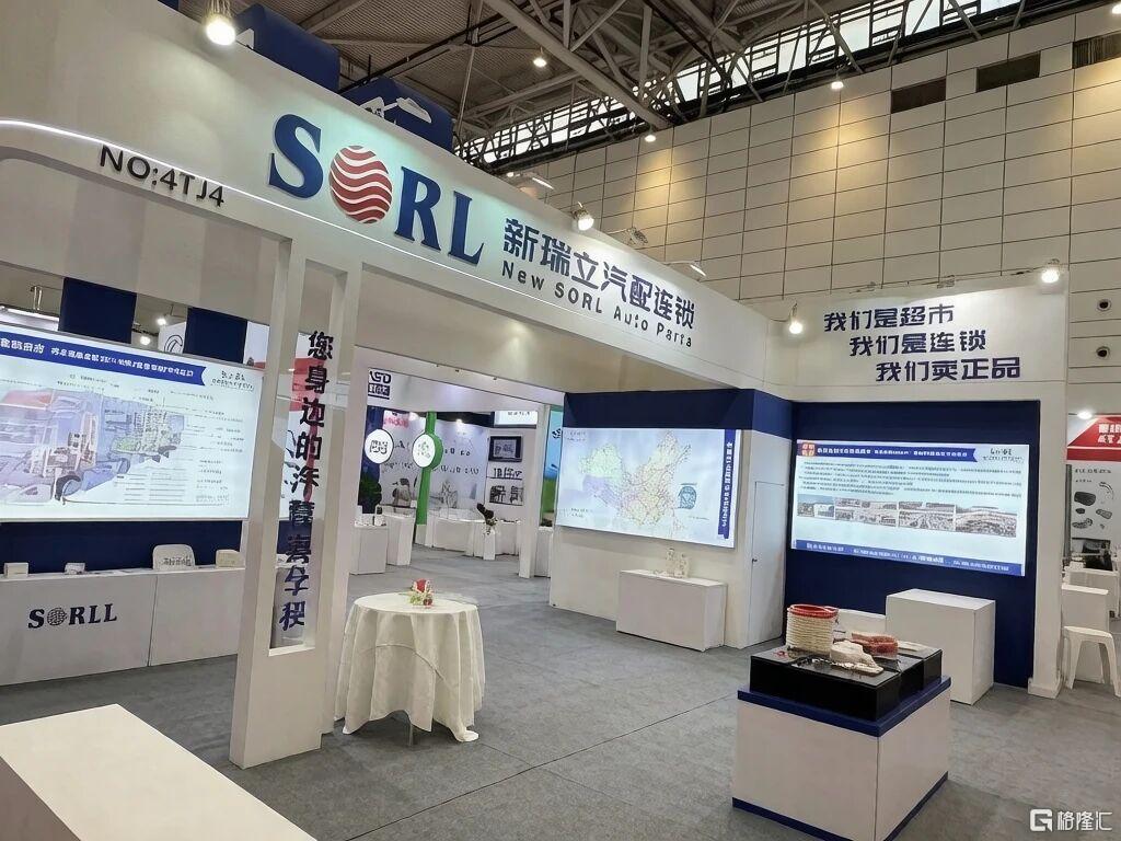 微信图片_20260704111801_410_5.jpg