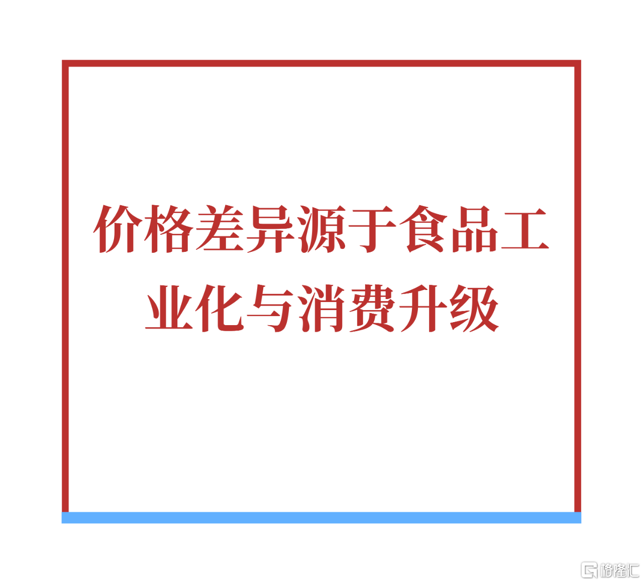 微信图片_20251219172721.png