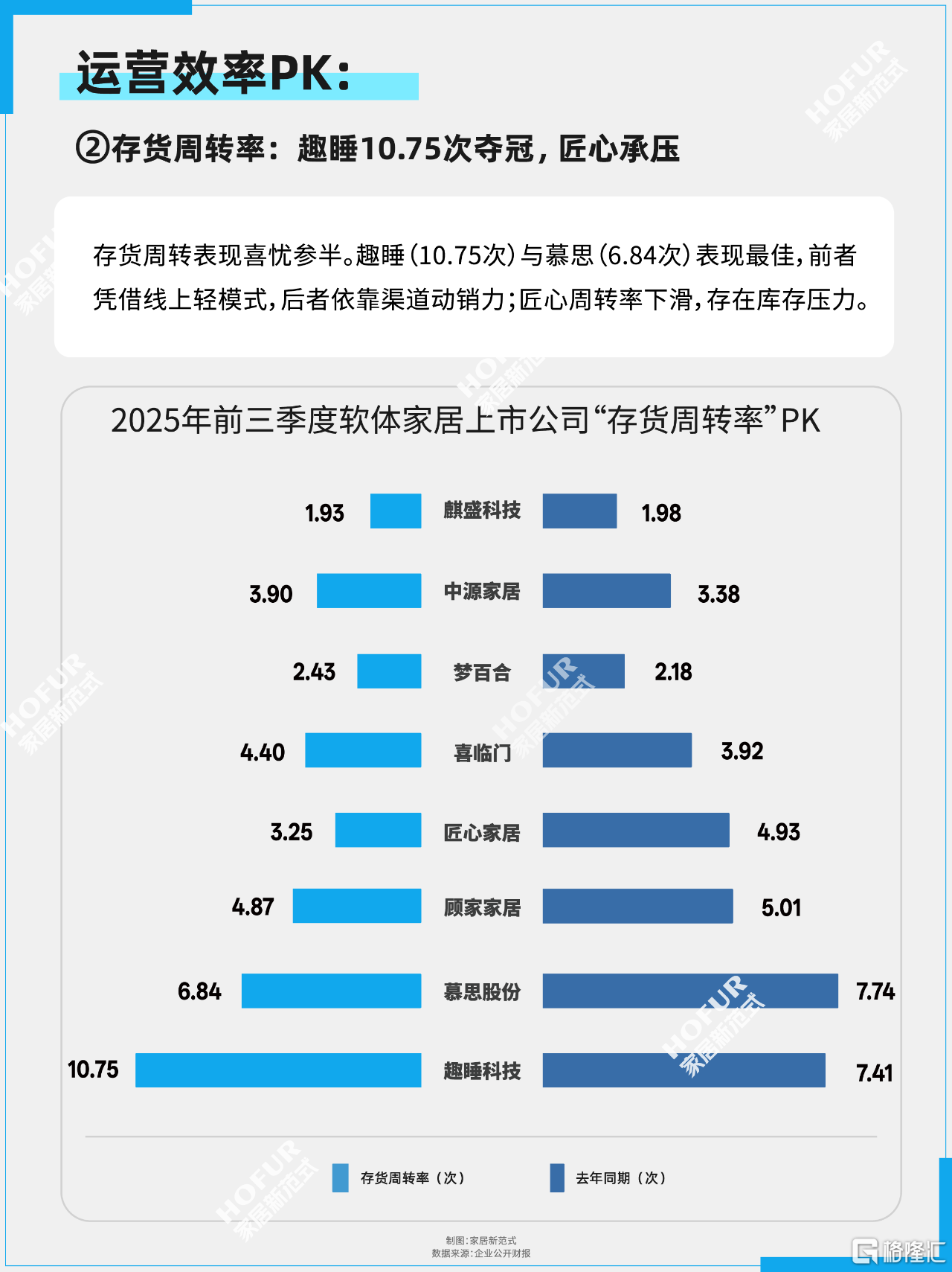 微信图片_2025-11-17_102520_733.png