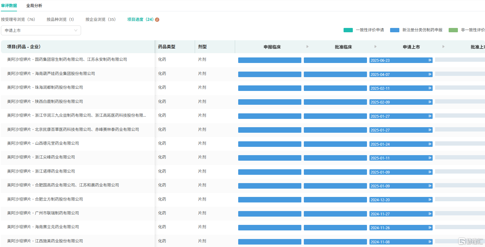 图片10.png
