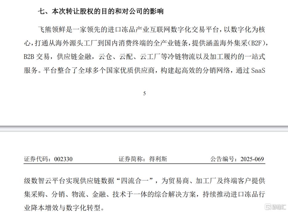 图片26.png
