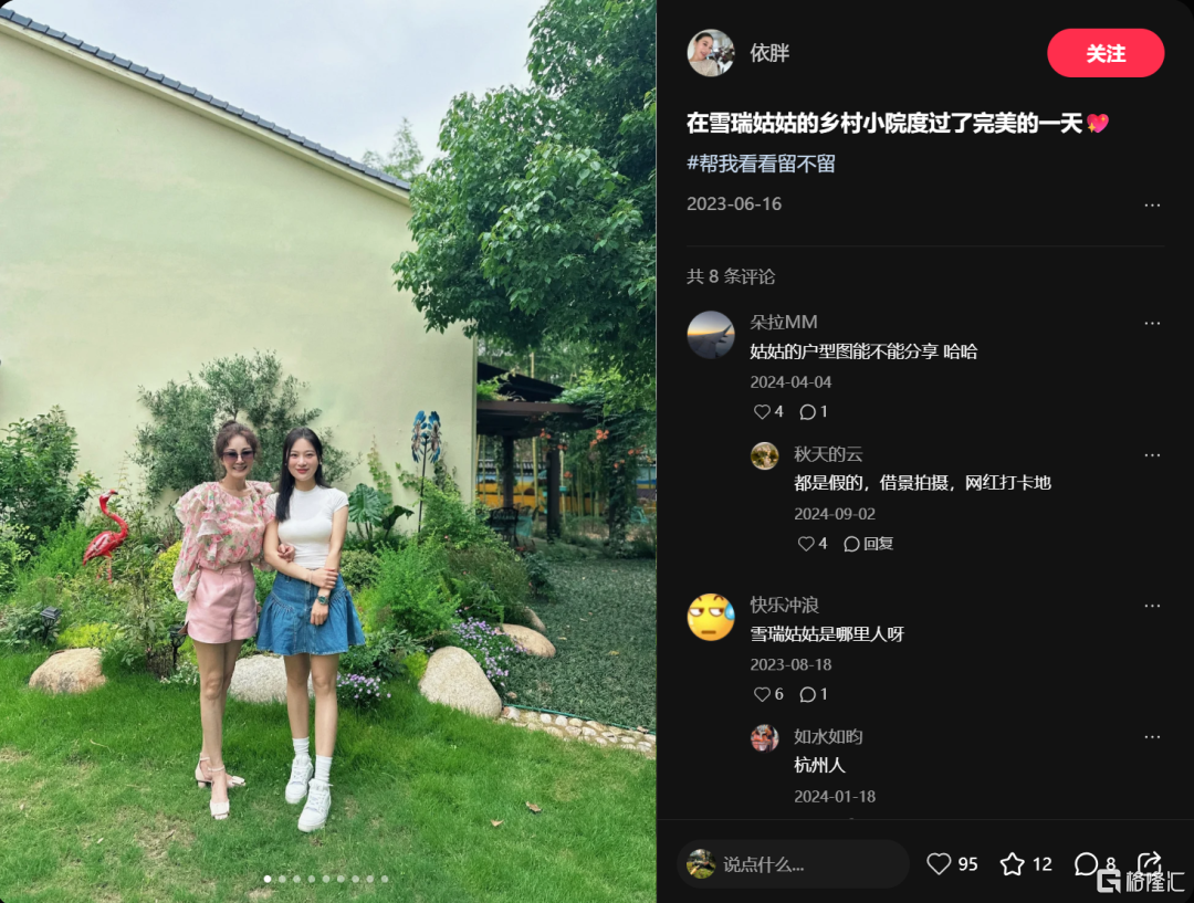 图片9.png